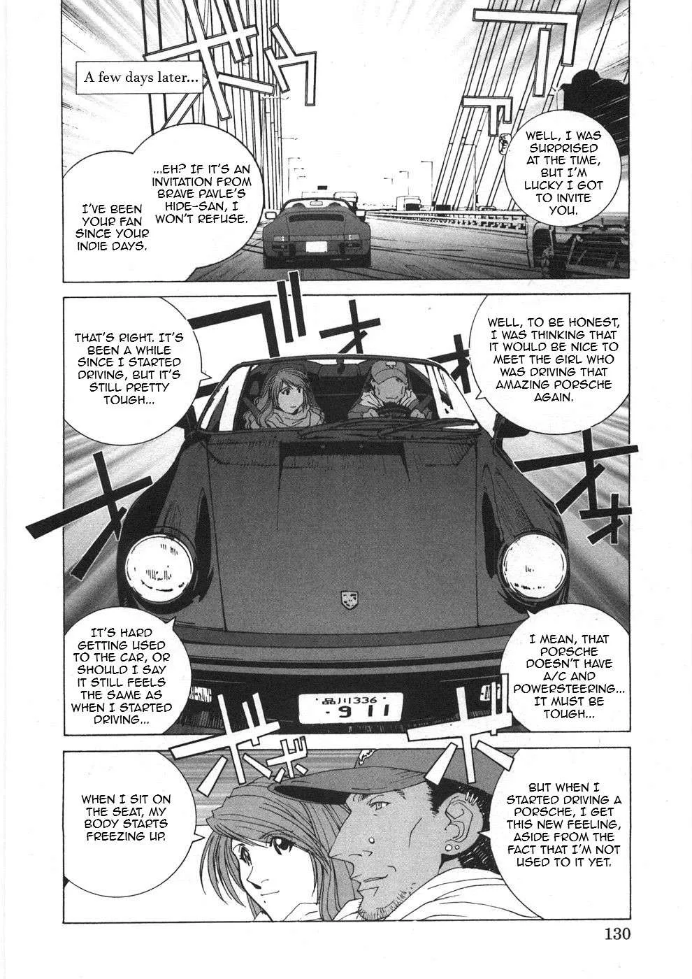 Kanojo no Carrera Chapter 27 page 8