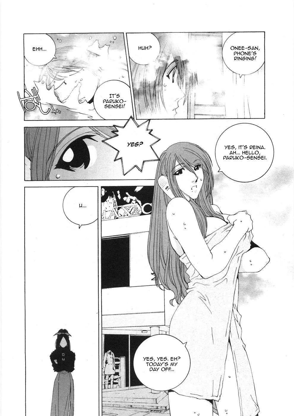 Kanojo no Carrera Chapter 28 page 6