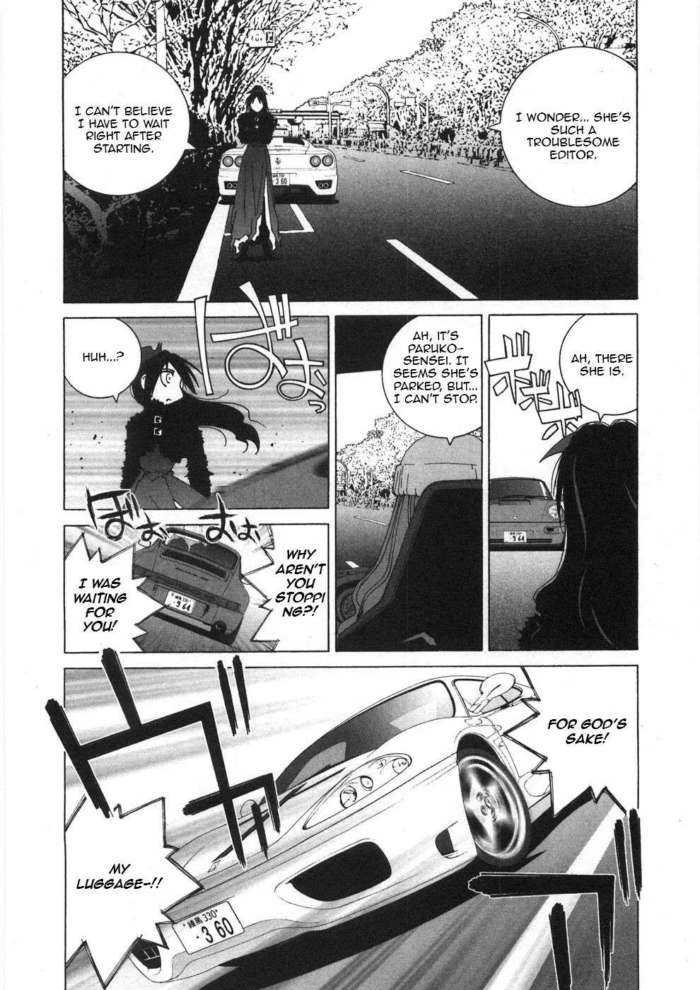 Kanojo no Carrera Chapter 28 page 12