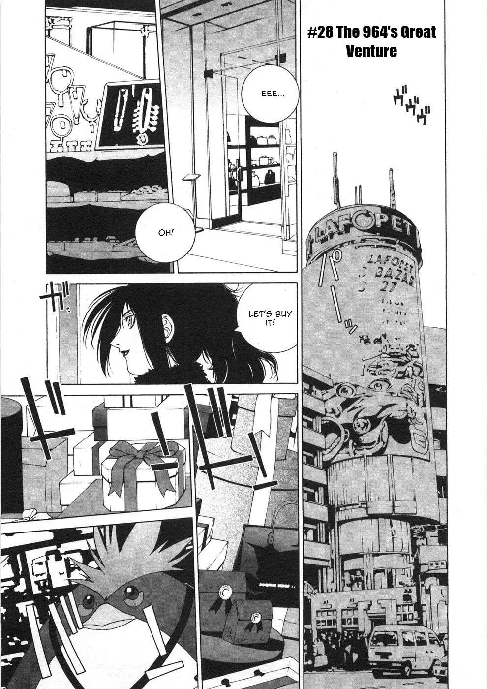 Kanojo no Carrera Chapter 28 page 1