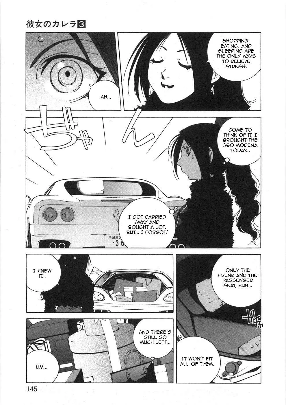 Kanojo no Carrera Chapter 28 page 3