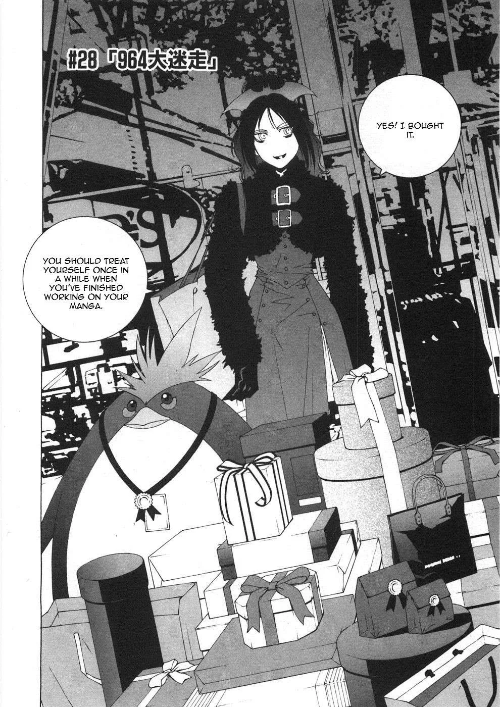 Kanojo no Carrera Chapter 28 page 2