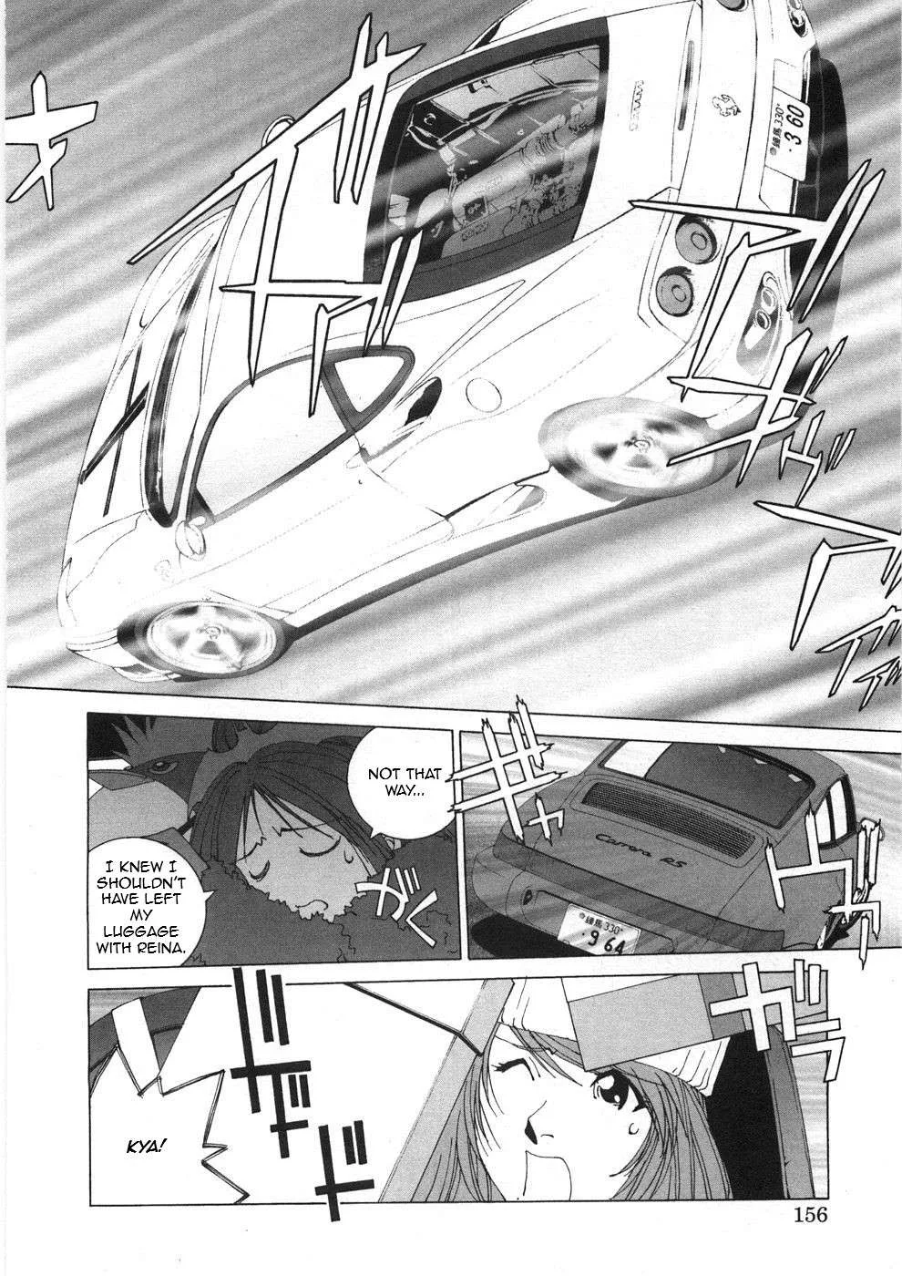 Kanojo no Carrera Chapter 28 page 14