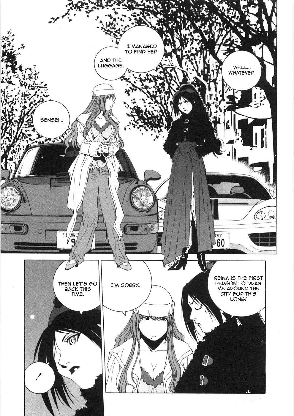 Kanojo no Carrera Chapter 28 page 19