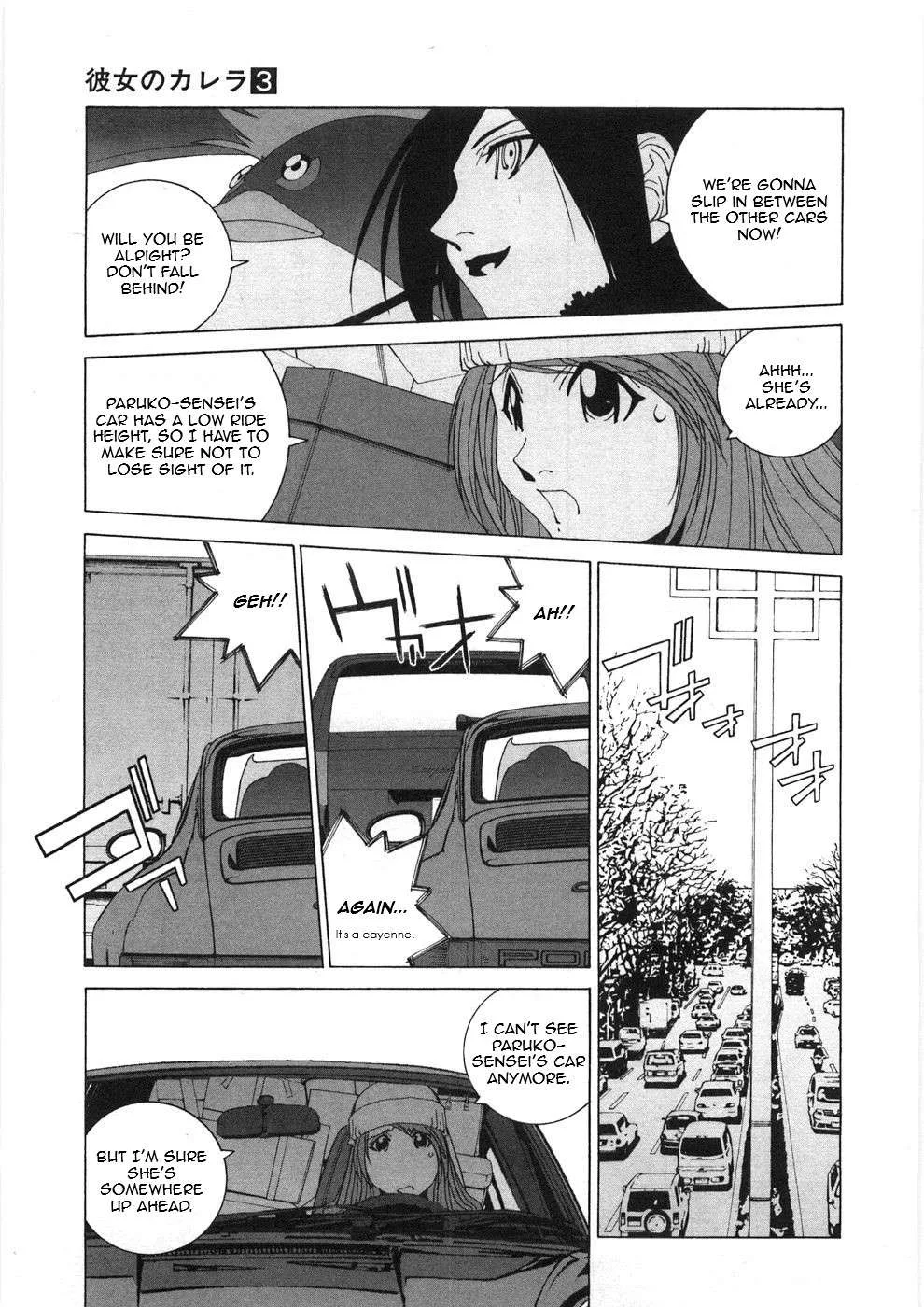 Kanojo no Carrera Chapter 28 page 11