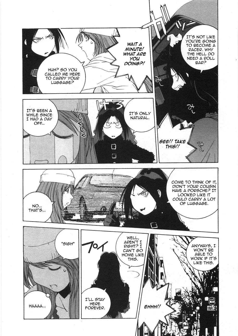 Kanojo no Carrera Chapter 28 page 8