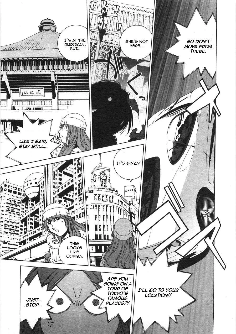 Kanojo no Carrera Chapter 28 page 17