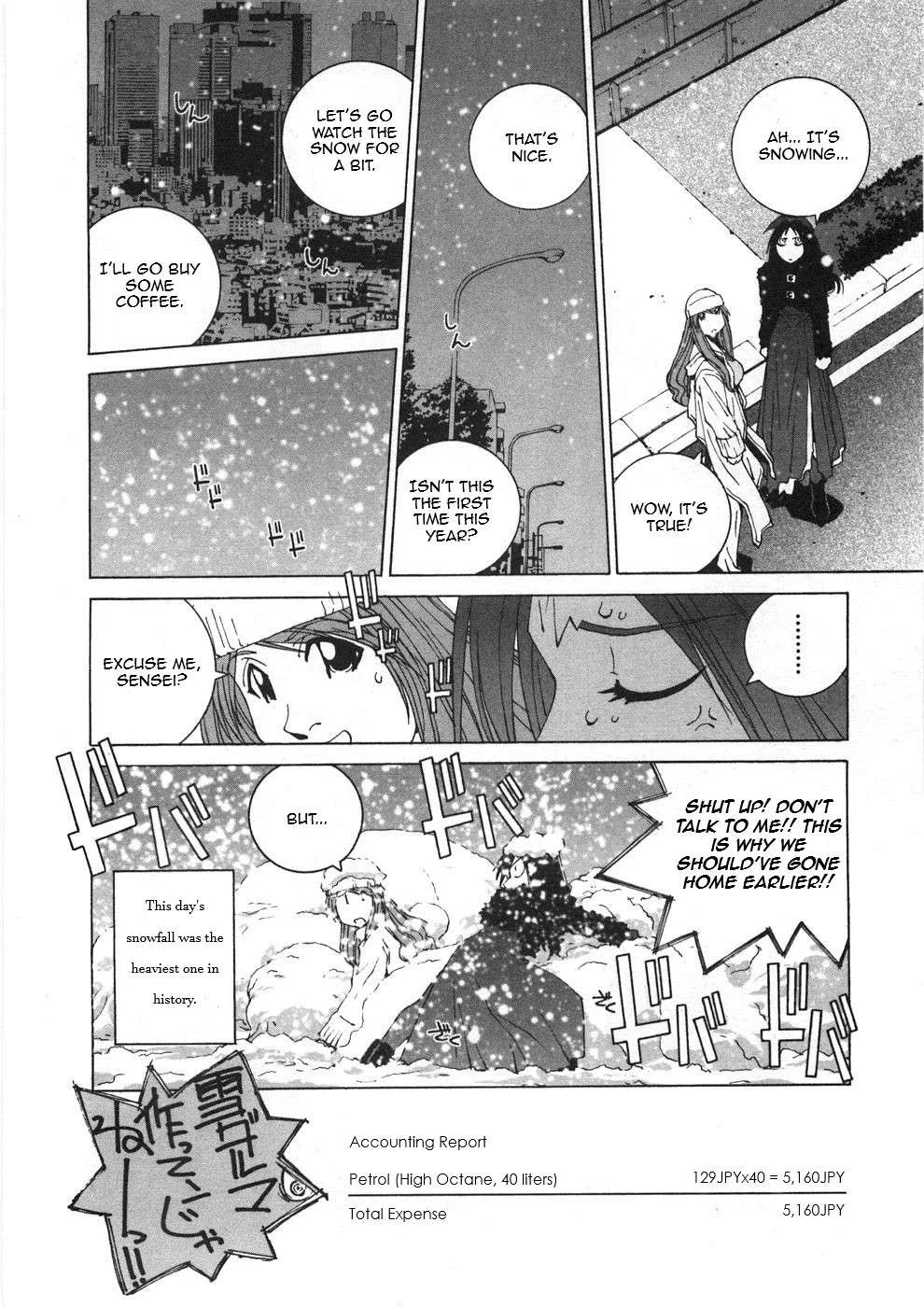 Kanojo no Carrera Chapter 28 page 20