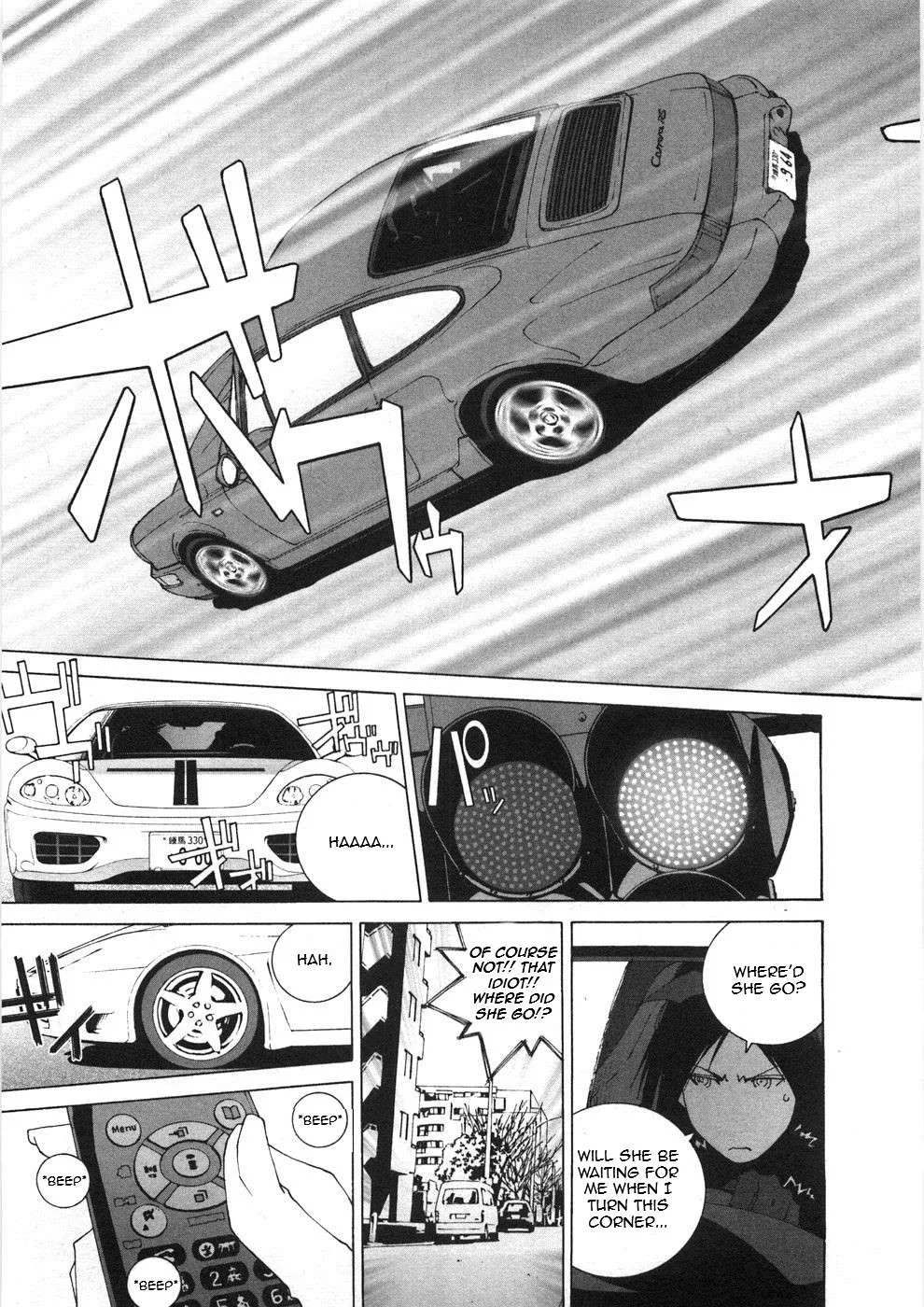 Kanojo no Carrera Chapter 28 page 15