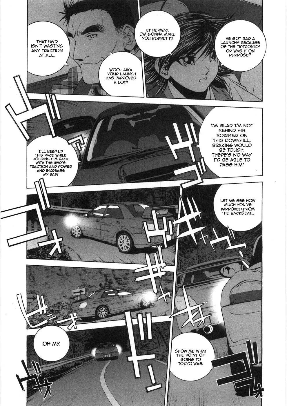 Kanojo no Carrera Chapter 29 page 8