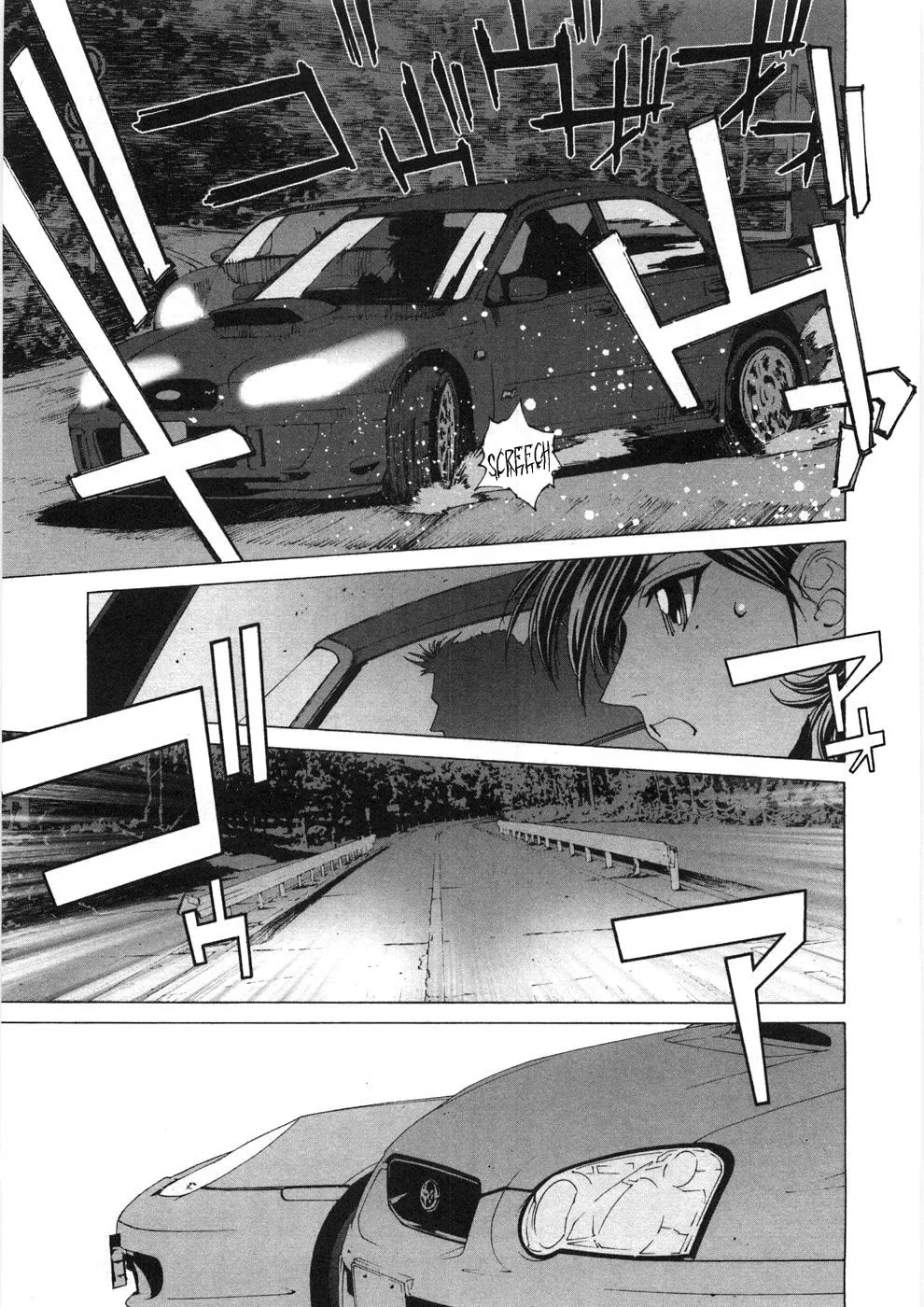 Kanojo no Carrera Chapter 29 page 18