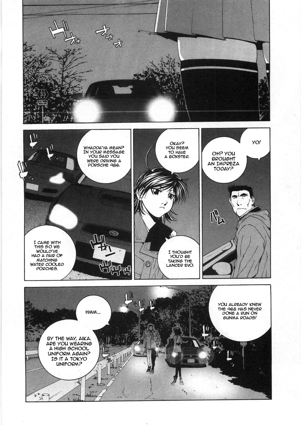 Kanojo no Carrera Chapter 29 page 3