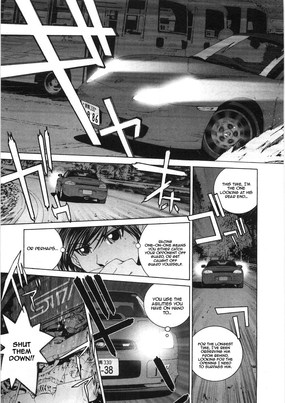 Kanojo no Carrera Chapter 29 page 16