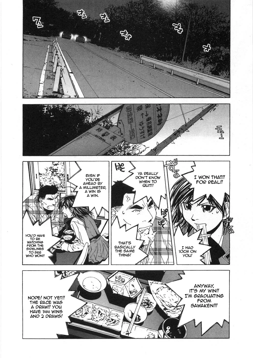 Kanojo no Carrera Chapter 29 page 19