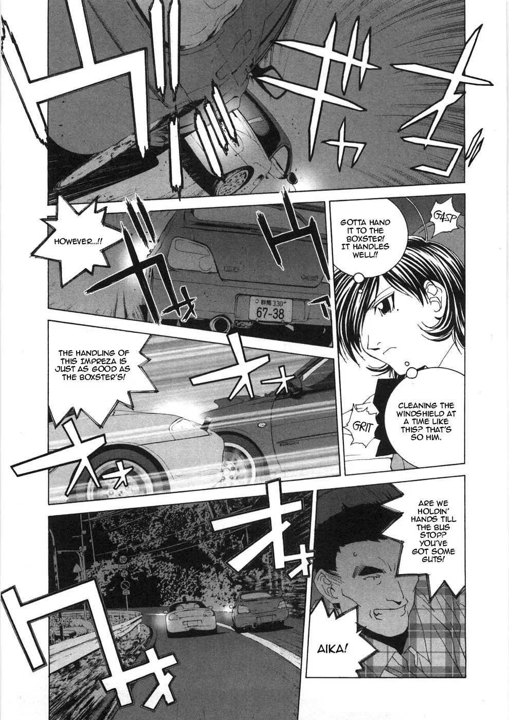 Kanojo no Carrera Chapter 29 page 14
