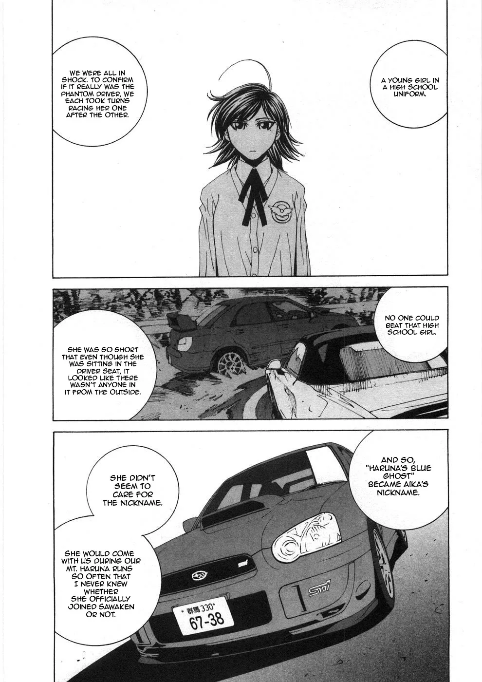 Kanojo no Carrera Chapter 29 page 11