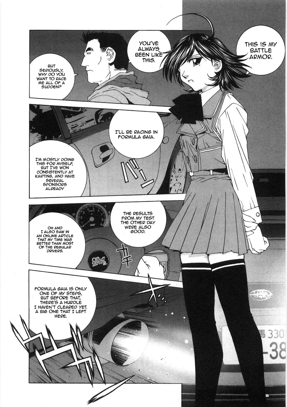 Kanojo no Carrera Chapter 29 page 4