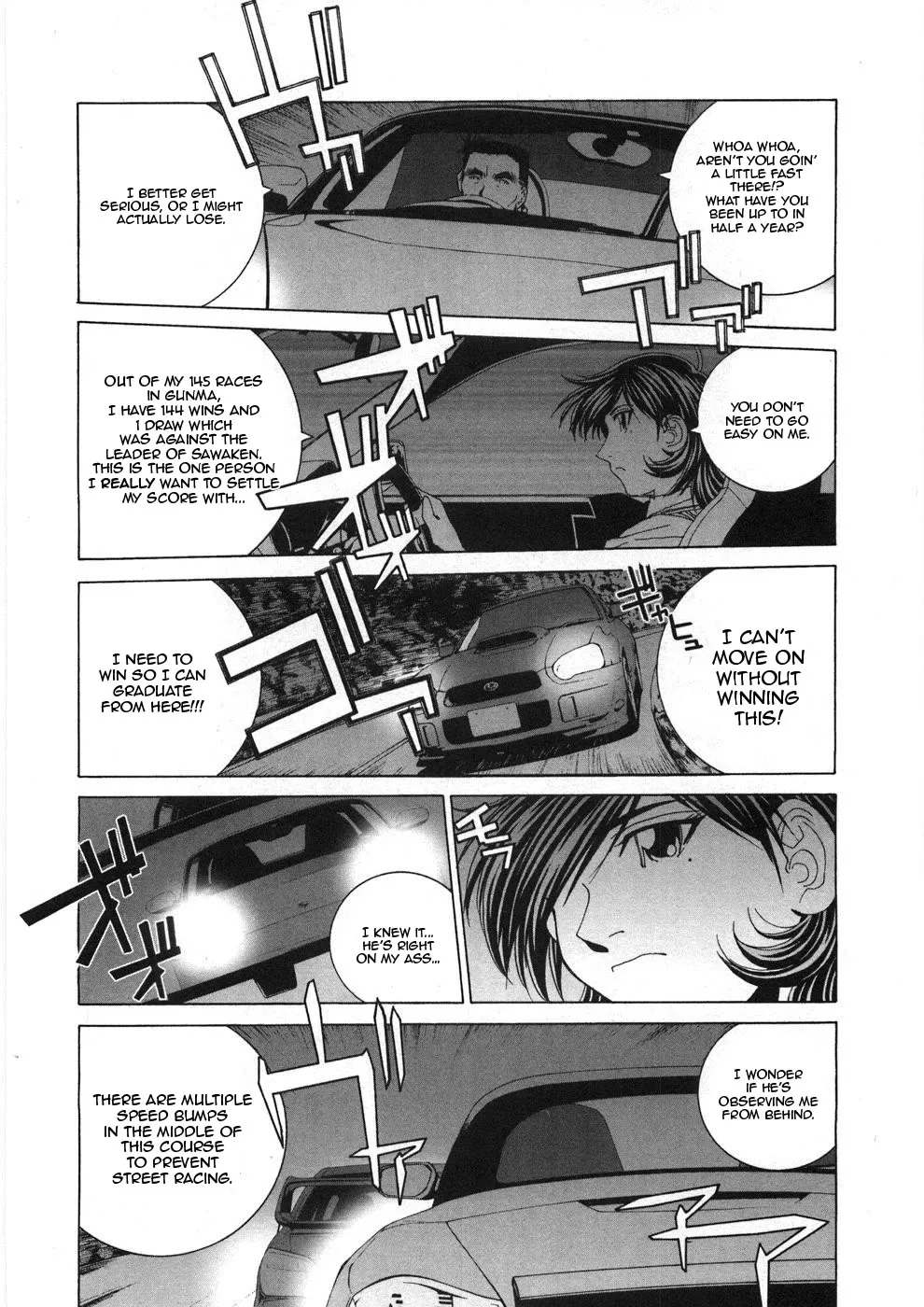 Kanojo no Carrera Chapter 29 page 9