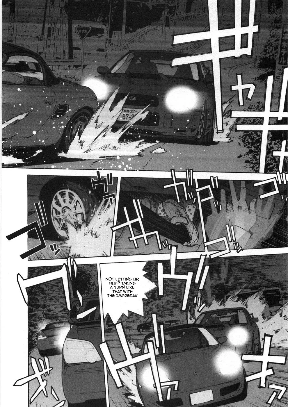 Kanojo no Carrera Chapter 29 page 15
