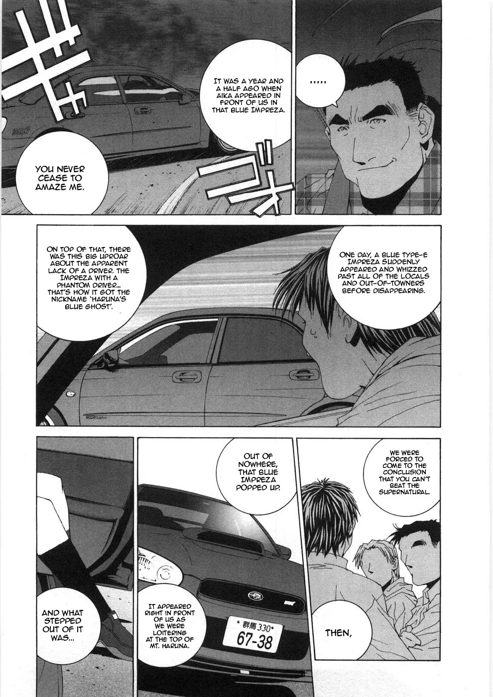 Kanojo no Carrera Chapter 29 page 10