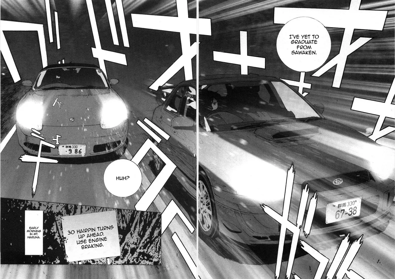 Kanojo no Carrera Chapter 29 page 2