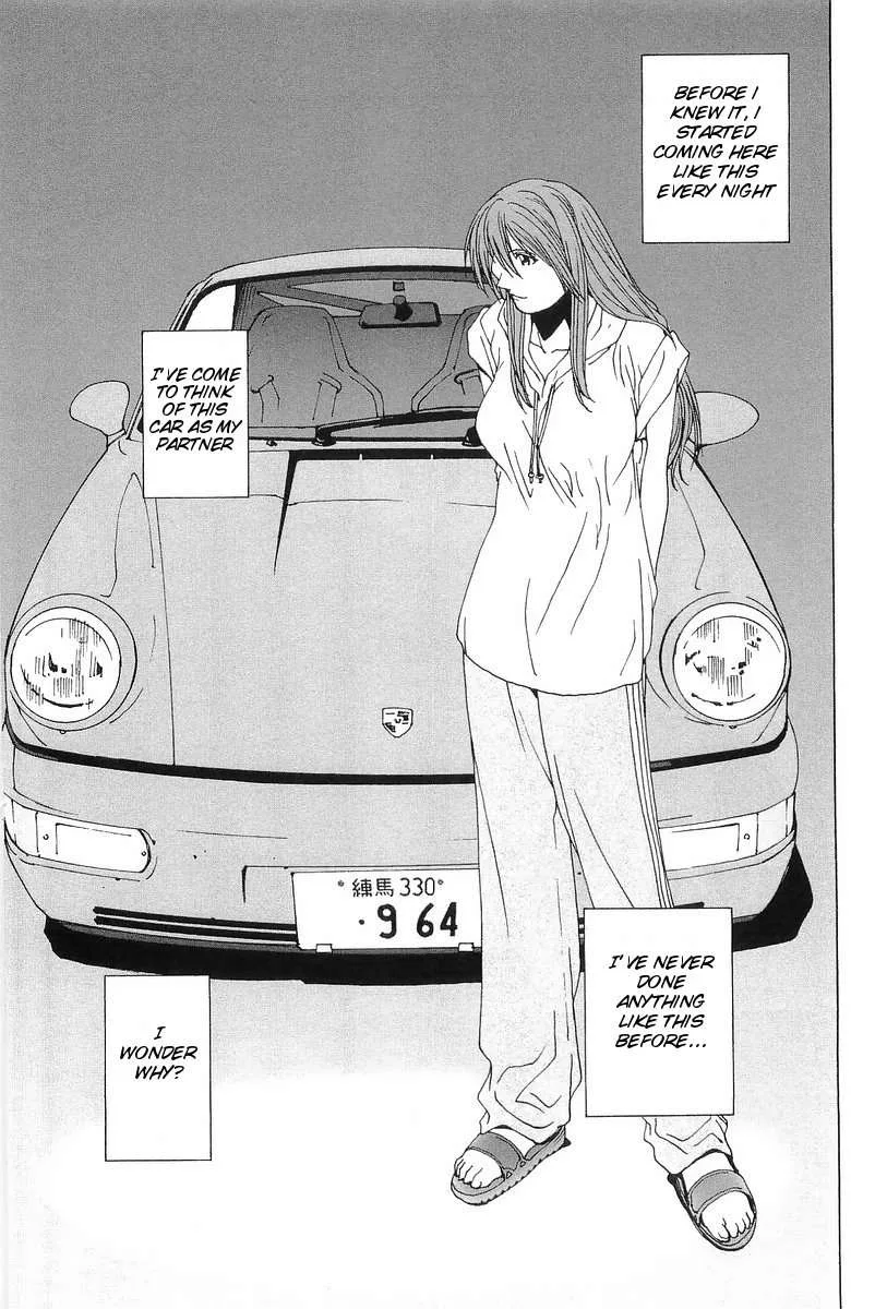 Kanojo no Carrera Chapter 3 page 8