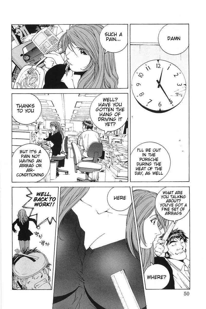 Kanojo no Carrera Chapter 3 page 4