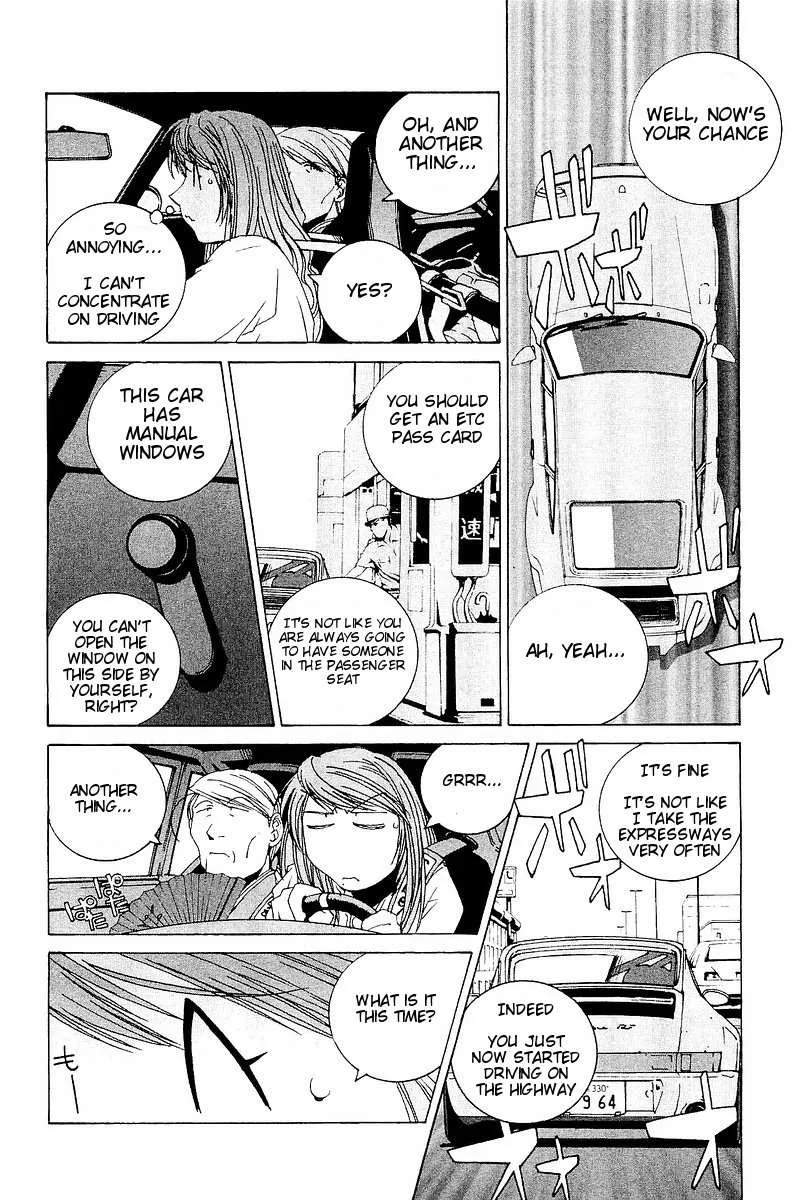 Kanojo no Carrera Chapter 3 page 10