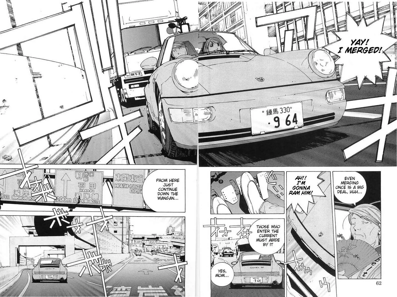 Kanojo no Carrera Chapter 3 page 16