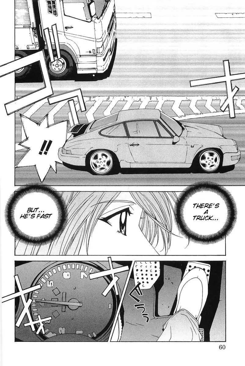Kanojo no Carrera Chapter 3 page 14