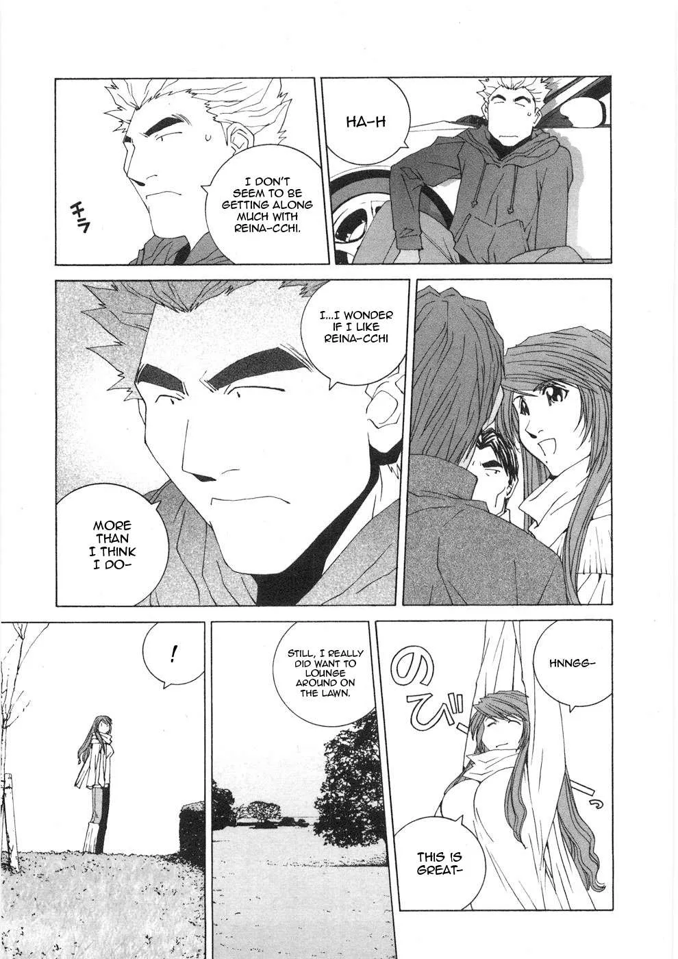 Kanojo no Carrera Chapter 30 page 17