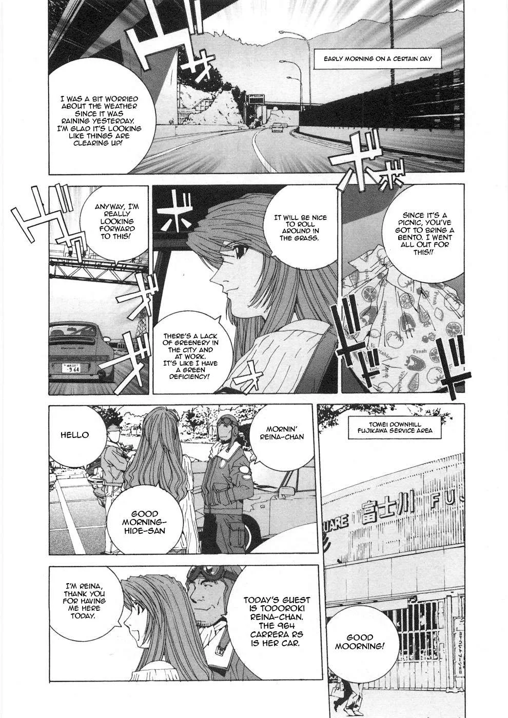 Kanojo no Carrera Chapter 30 page 4