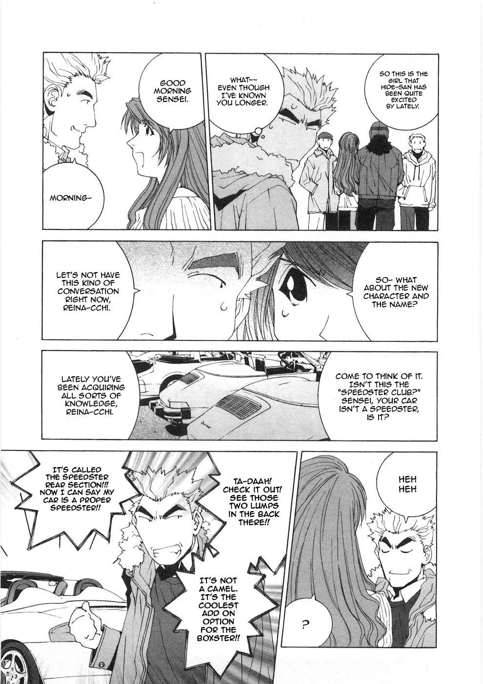Kanojo no Carrera Chapter 30 page 5