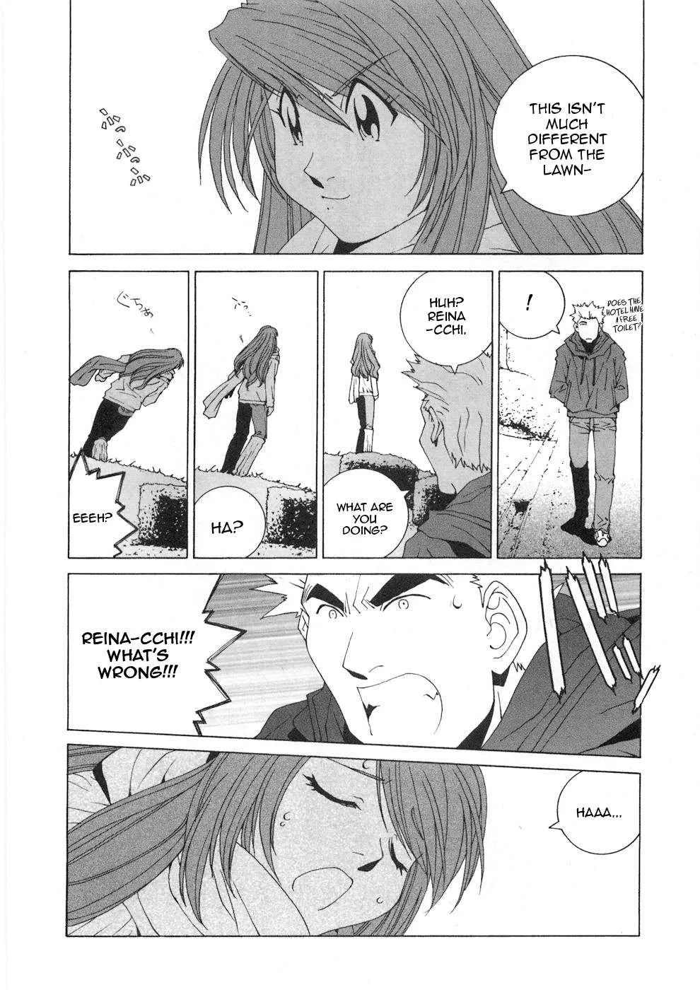 Kanojo no Carrera Chapter 30 page 18