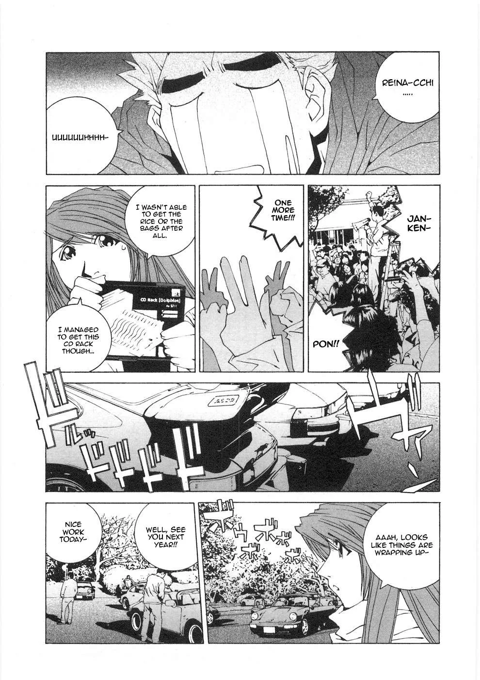 Kanojo no Carrera Chapter 30 page 21