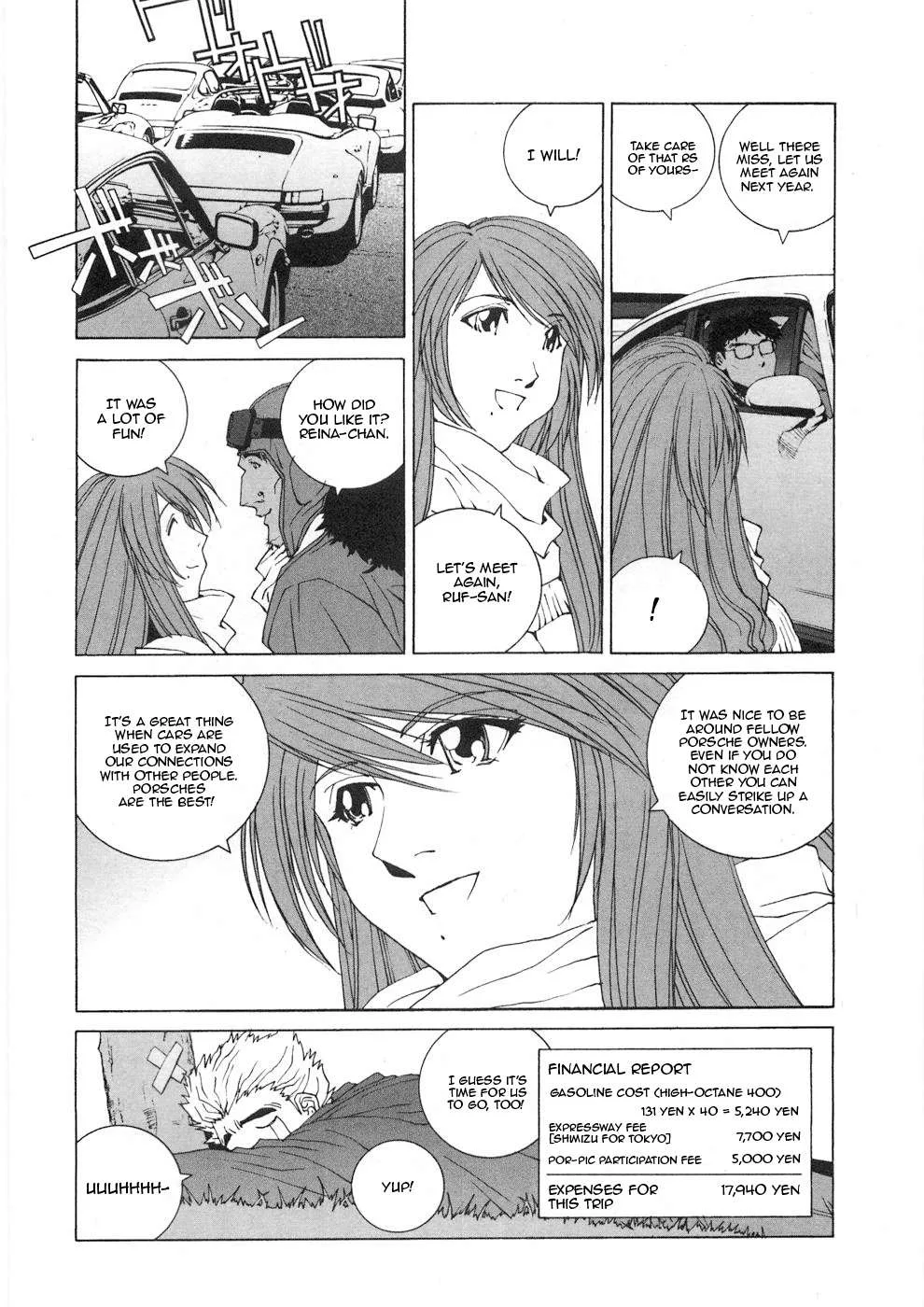 Kanojo no Carrera Chapter 30 page 22