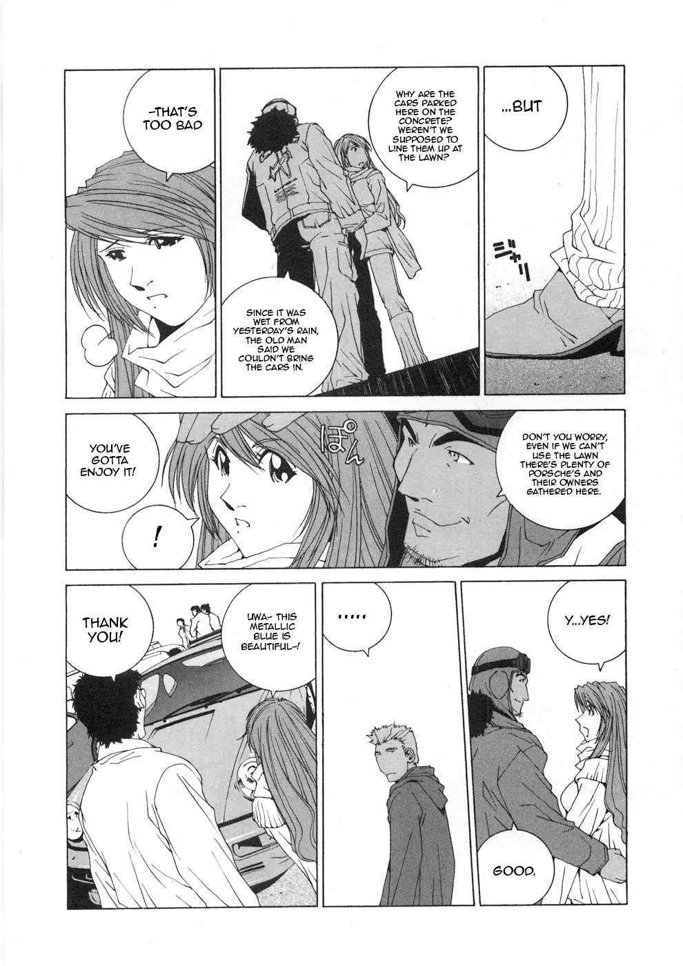 Kanojo no Carrera Chapter 30 page 10