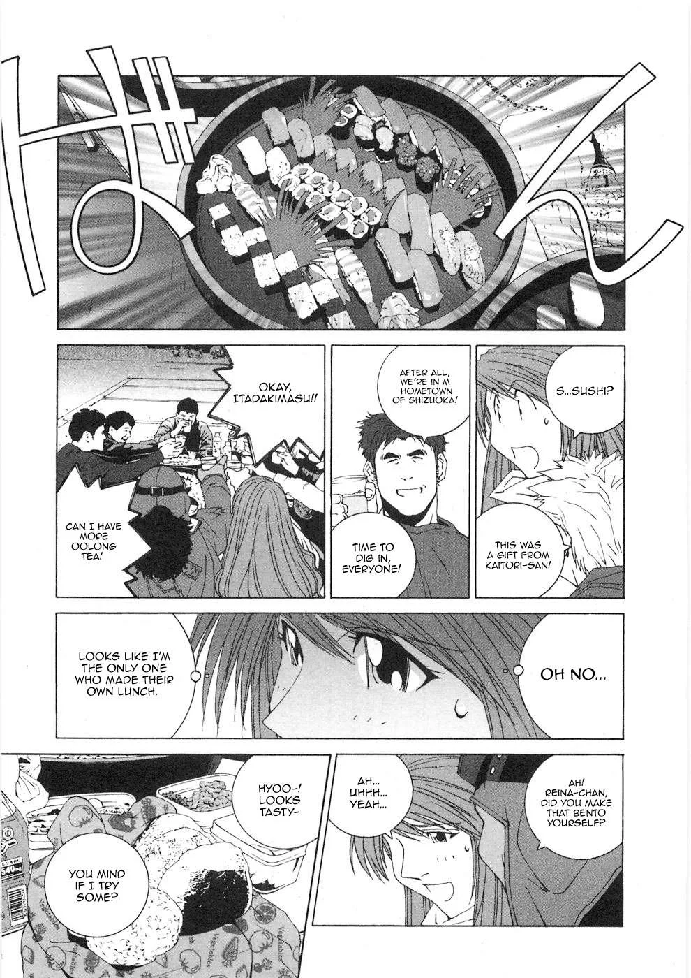 Kanojo no Carrera Chapter 30 page 15
