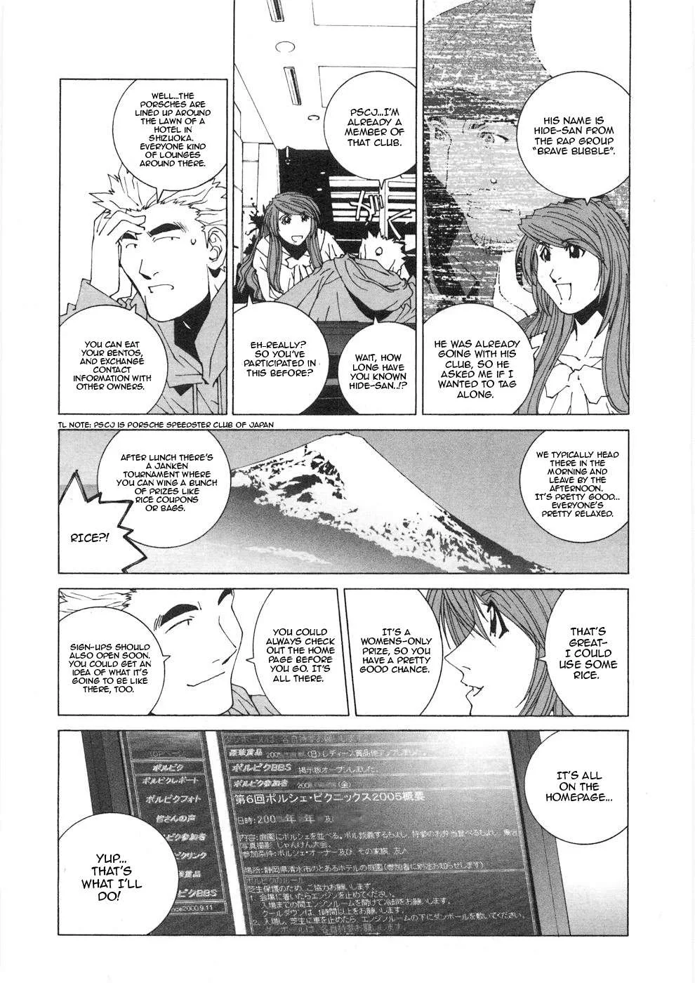 Kanojo no Carrera Chapter 30 page 3