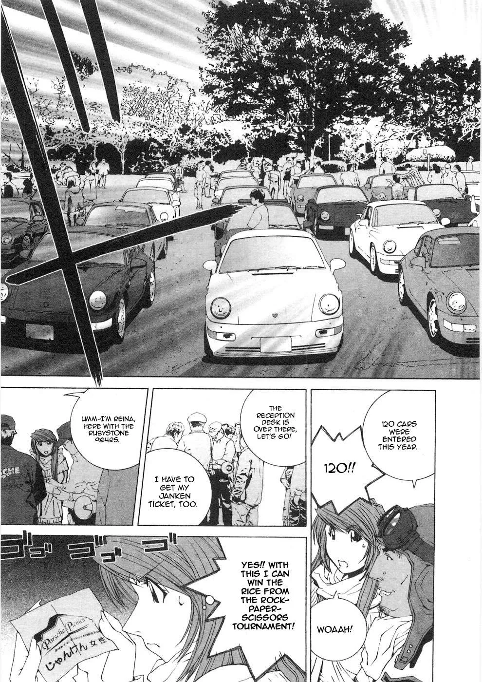 Kanojo no Carrera Chapter 30 page 9