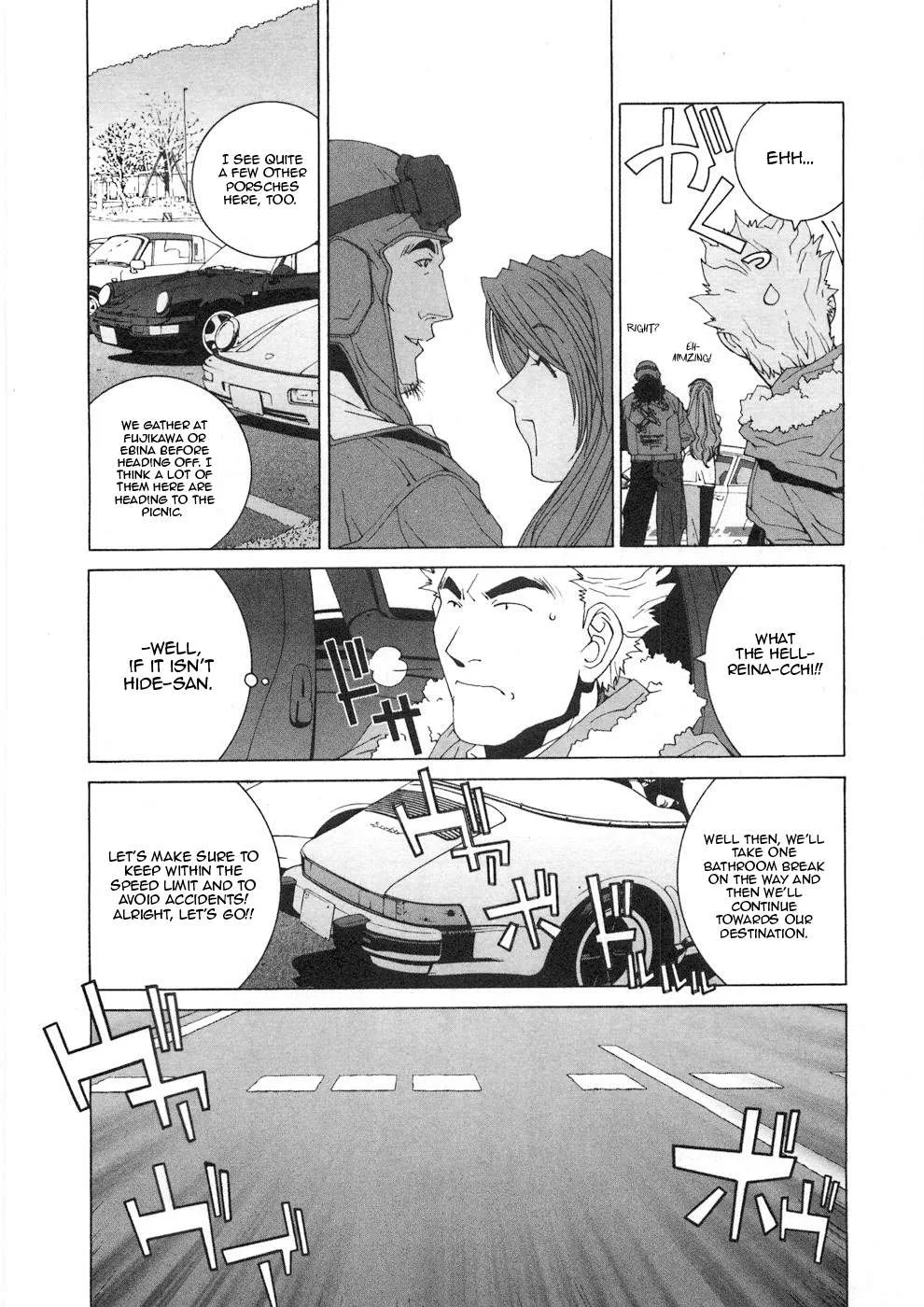 Kanojo no Carrera Chapter 30 page 6