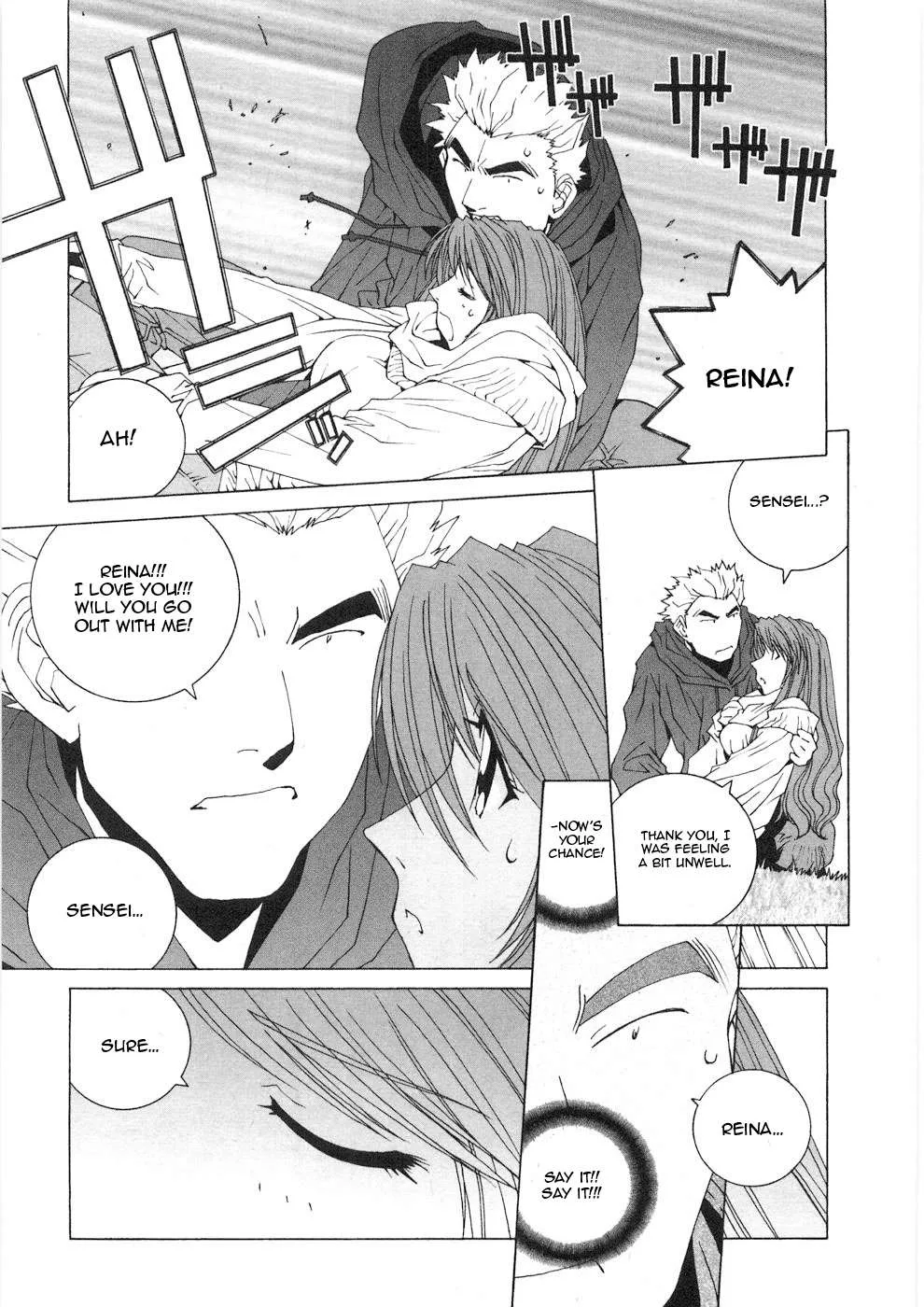 Kanojo no Carrera Chapter 30 page 19