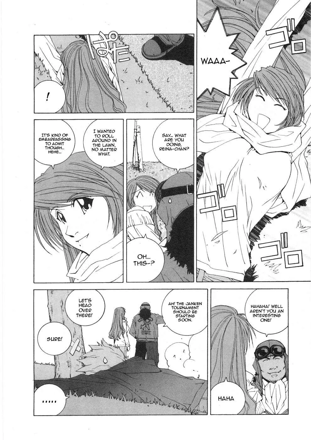 Kanojo no Carrera Chapter 30 page 20