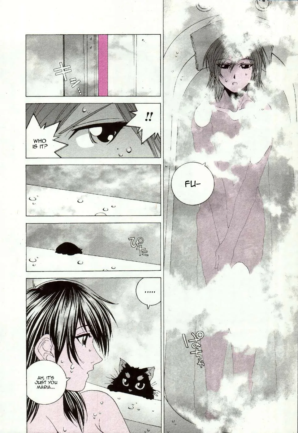 Kanojo no Carrera Chapter 31 page 9