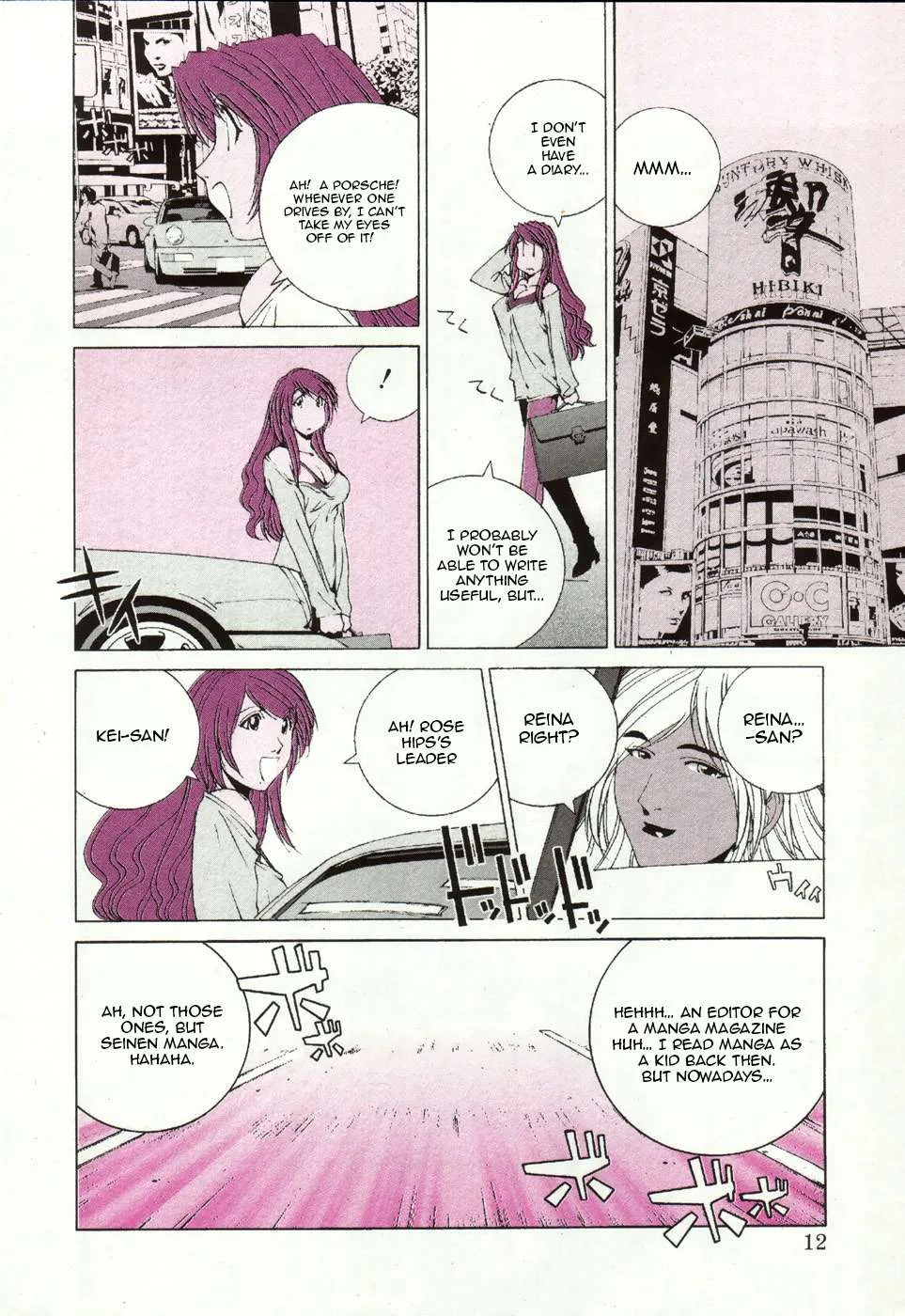 Kanojo no Carrera Chapter 31 page 15