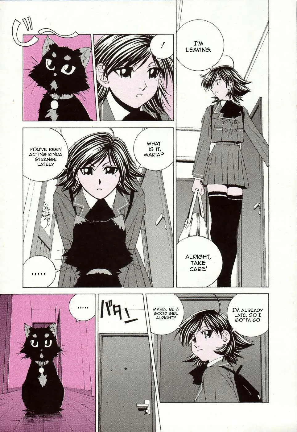 Kanojo no Carrera Chapter 31 page 12