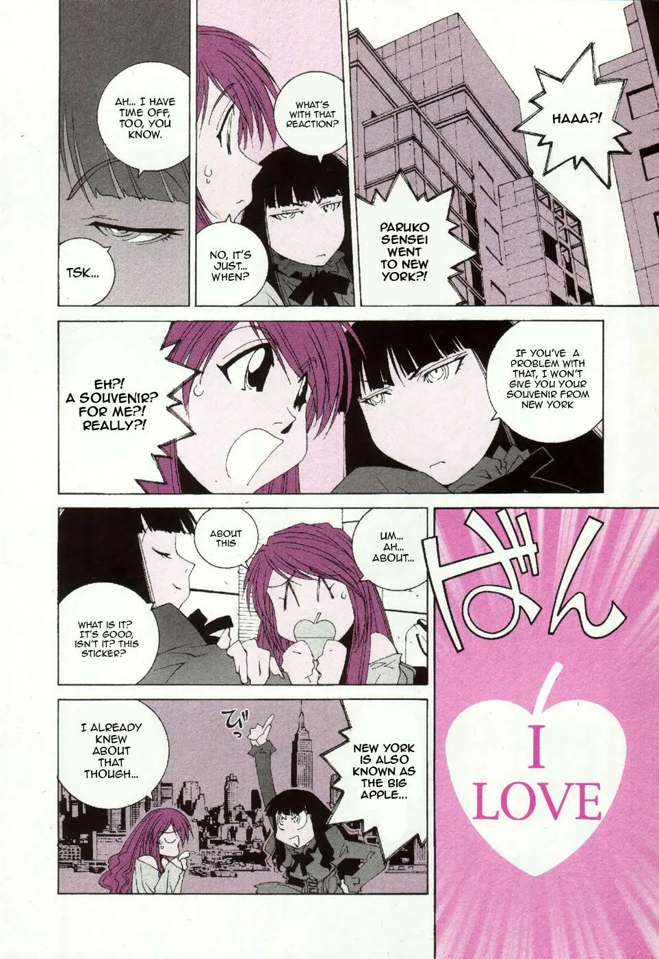 Kanojo no Carrera Chapter 31 page 13