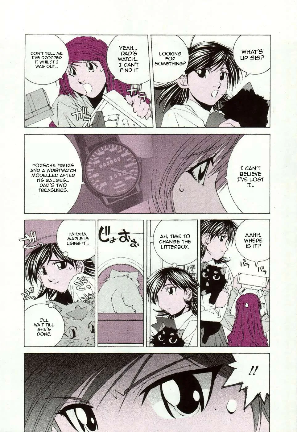 Kanojo no Carrera Chapter 31 page 19