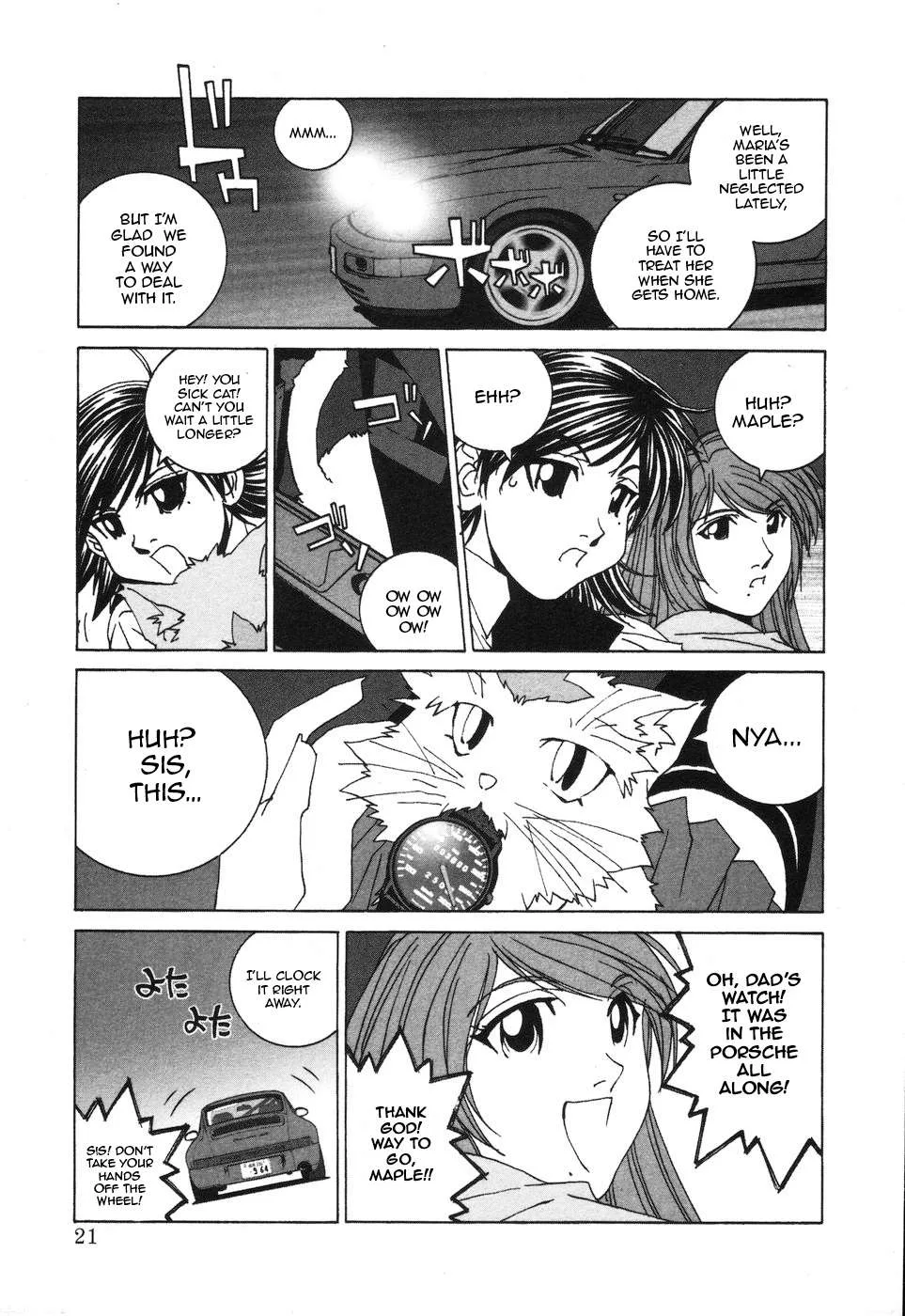 Kanojo no Carrera Chapter 31 page 24