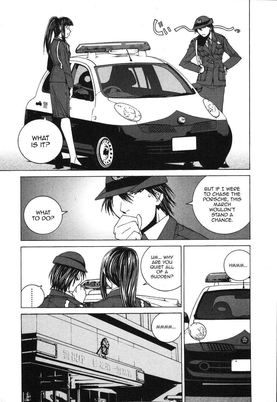 Kanojo no Carrera Chapter 32 page 11